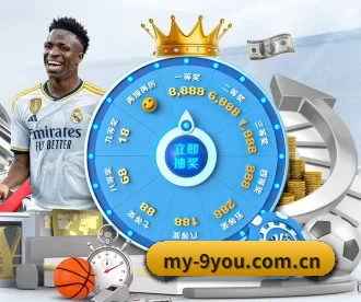 my-9you.com.cn APP